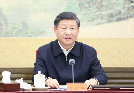 中共中央政治局召开会议 中共中央总书记习近平主持会议
